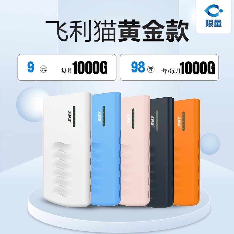 product_hj.jpg