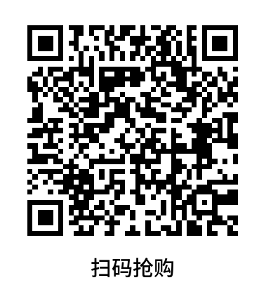 xiaodian.png
